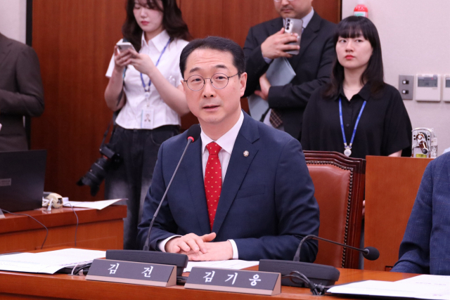 김건 국민의힘 의원