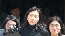 '땅콩회항' 조현아, 국세 상습 체납하더니 결국…'45억' 아파트 경매 나왔다