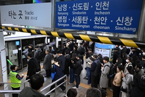 "수도권 지하철 기본요금 또 올랐네"…28일 첫차부터 '1400원→1550원'