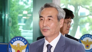민중기 특검, 광화문 KT빌딩에 특검 사무실 확정