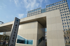 뇌물수수 의혹 울산시 공무원 1명 구속
