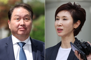 최태원 'SK실트론 사익편취' 여부…대법 26일 최종 선고