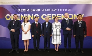 수출입은행, 바르샤바 사무소 개소…우크라 재건사업 전진기지로