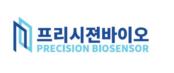 프리시젼바이오 CI. 사진 제공=프리시젼바이오