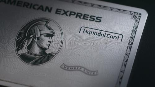 사진 제공=현대카드