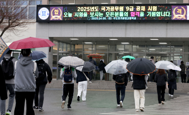 사진 제공=인사혁신처