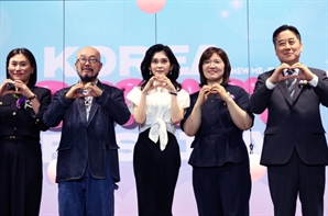 코리아 뷰티 페스티벌 개막