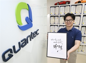 "퇴직연금도 성과중심 시대…개인화 전략 필요"