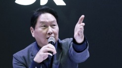 최태원 "'사회적 가치 거래'로 이윤 창출과 사회 혁신 동시 해결"
