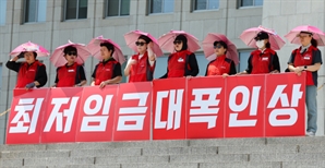 최저임금, 내년에도 업종별 구분 없이 단일 기준 적용