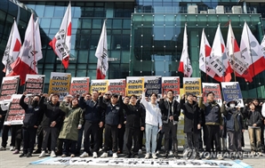 카카오VX 노조, 노동위 조정 절차…네오플은 파업 예고