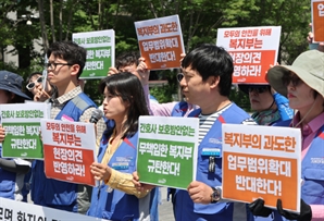 내일 시행인데 PA 규정 '아직 숙고중'… 현장 혼란 불가피