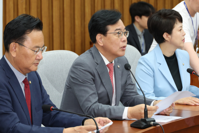 송언석 국민의힘 원내대표가 20일 서울 여의도 국회에서 열린 원내대책회의에서 발언하고 있다. 연합뉴스