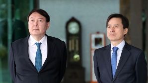 내란 특검보에 김형수·박억수·박지영·박태호·이윤제·장우성