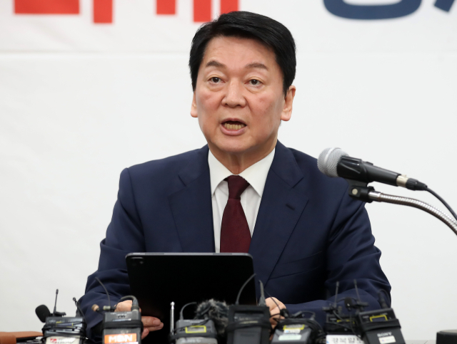 사진=뉴스1