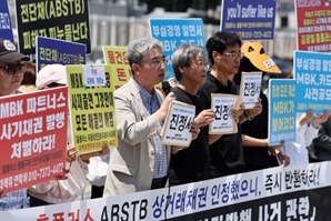 기사제목