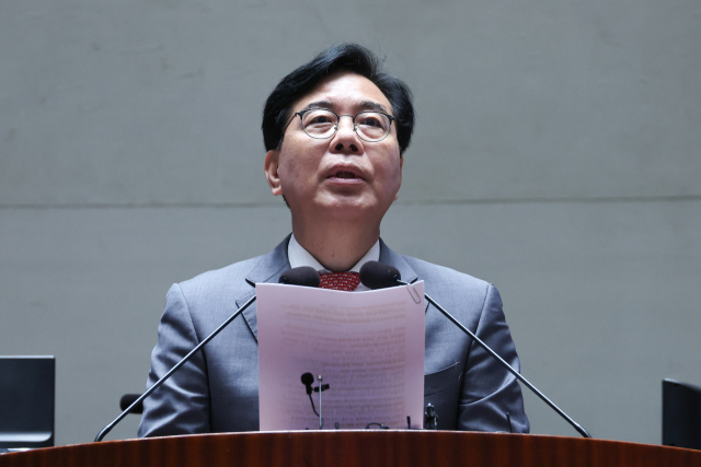 송언석 국민의힘 원내대표가 20일 오전 서울 여의도 국회에서 열린 비리백화점 이재명 정부 인사청문회 대책 긴급의원총회에 참석해 모두 발언하고 있다. 뉴스1