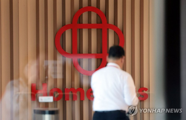 법원, 홈플러스 인가 전 M&A 허가…매각주관사 삼일[시그널]