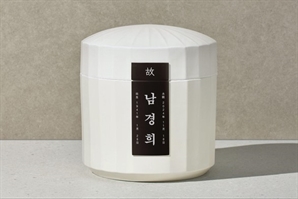 '언제나 기리다'는 마음을 담아, 아너스톤-광주요 'RYUN(련)' 선보여