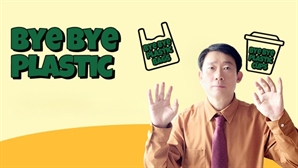 이재성 회장, ‘바이바이 플라스틱 챌린지’ 동참…현대 ESG 실천 이어 정몽석 명장 지목