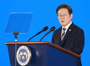 대통령실 "李 대통령 시계 판매 사기 유의하라…판매용 아냐"