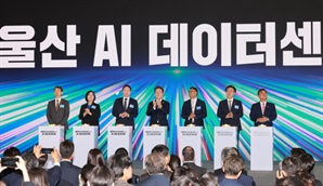 李 대통령 첫 현장, 'AI데이터센터'… SK·삼성·LG·네이버·카카오 총출동