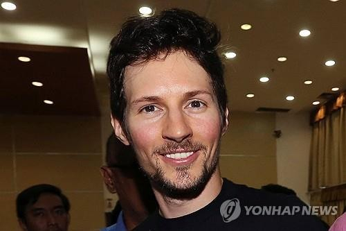 텔레그램 창업자 파벨 두로프. AP연합뉴스