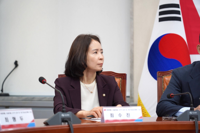 최수진 국민의힘 원내대변인. 사진 제공=최수진 의원실