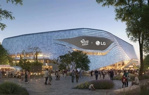 LG전자, 스페인 최대 실내 경기장 '로이그 아레나'에 디지털 사이니지 공급