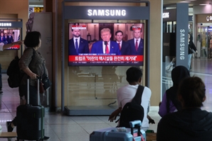 대통령실 “중동사태 예의주시…한반도 영향 최소화 노력”