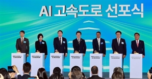 공사기간 길어진 전력망…데이터센터 발목 잡나
