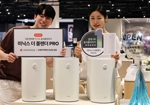 음처기 1위 미닉스, 신세계 강남점 공식 입점