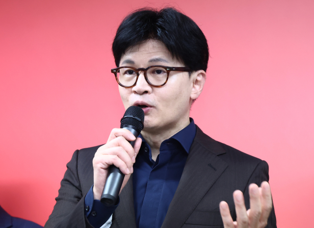 한동훈 전 국민의힘 대표. 연합뉴스