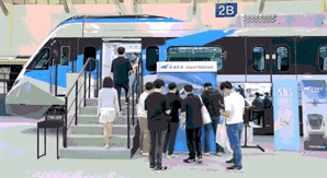 공항철도, 차세대 전동차 기술력 공개…‘2025 부산국제철도기술산업전’