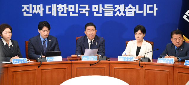 민주 "이스라엘·이란 사태 대응 위한 당정협의 추진"
