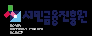 "서류없이 햇살론 미환급 보증료 받아가세요"…서금원, 환급절차 간소화