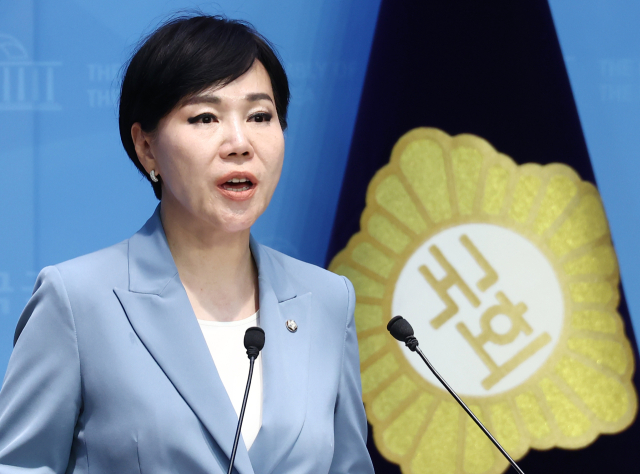 전현희 더불어민주당 의원이 16일 서울 여의도 국회 소통관에서 감사원 검찰 수사의뢰 관련 기자회견을 하고 있다. 2025.6.16/뉴스1
