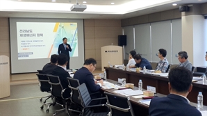 전남도 "재생에너지 제도 개선·기후에너지부 전남으로"