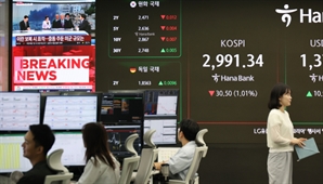 중동 불안에 ‘24시간 시장 모니터링’…정부, 비상대응반 회의