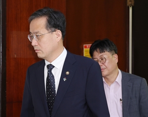 국힘 '美 이란 공습' 현안회의… "정부, 물가 각별히 신경써야"