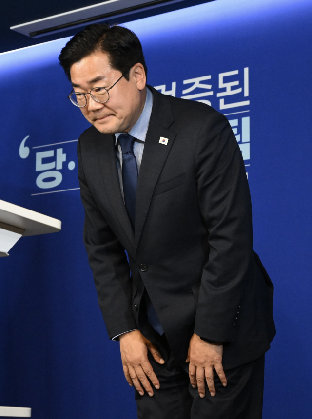 박찬대 더불어민주당 전 원내대표가 23일 서울 여의도 중앙당사에서 당 대표 출마를 선언하고 있다. 오승현 기자 2025.06.23