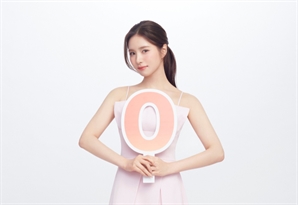 '수수료 무료' 메리츠證, 새 광고모델에 신세경 발탁
