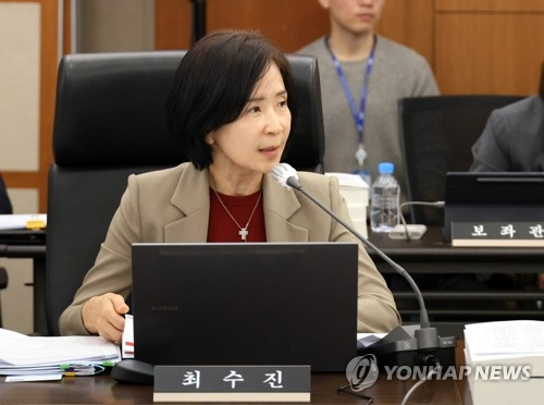 국민의힘 "나토 불참 결정은 외교 실책…국익 포기한 것"