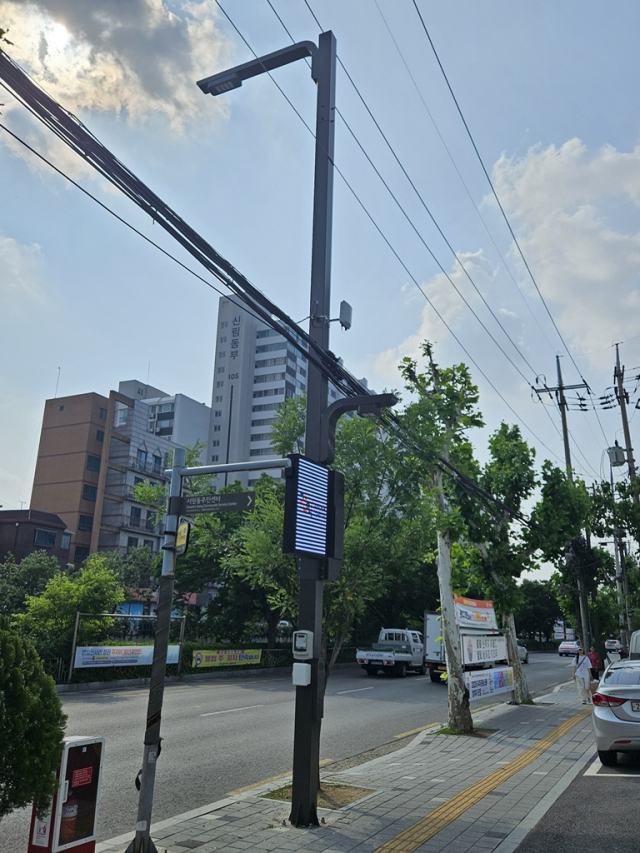 관악구 스마트폴 안심가로등이 설치된 모습. 사진제공=관악구