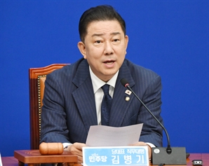 김병기 "아무것도 안하는게 가장 나빠…추경 본회의 열자"