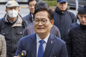 서울고법, ‘불법 정치자금 수수’ 송영길 보석 신청 인용
