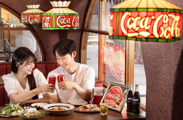 한국 코카-콜라, 이태원 신흥시장과 '코카-콜라X신흥시장 프로젝트'