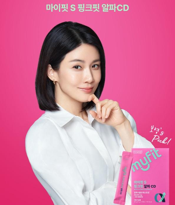 마이핏S 핑크핏 알파CD. 사진 제공=동국제약