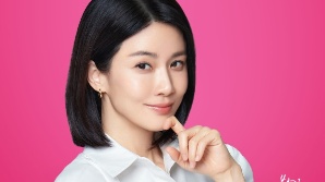 "간편하게 체중 관리"…동국제약, 마이핏 '알파CD' 출시