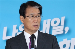 'TK 출신 3선 의원' 권오을, 국가보훈부 장관 후보에 지명 [신임 장관 후보자 프로필]